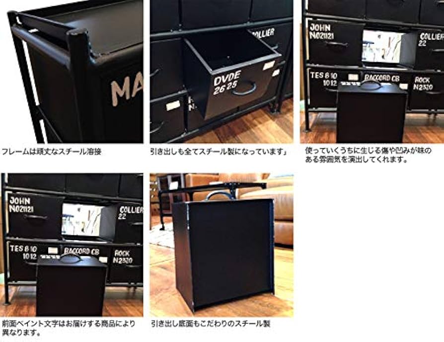 北欧スタイル】ブランドienowa 2列3段スチールチェスト57cm幅 スチール 北欧スタイル】ブランドienowa 2列3段スチールチェスト57cm幅 スチール